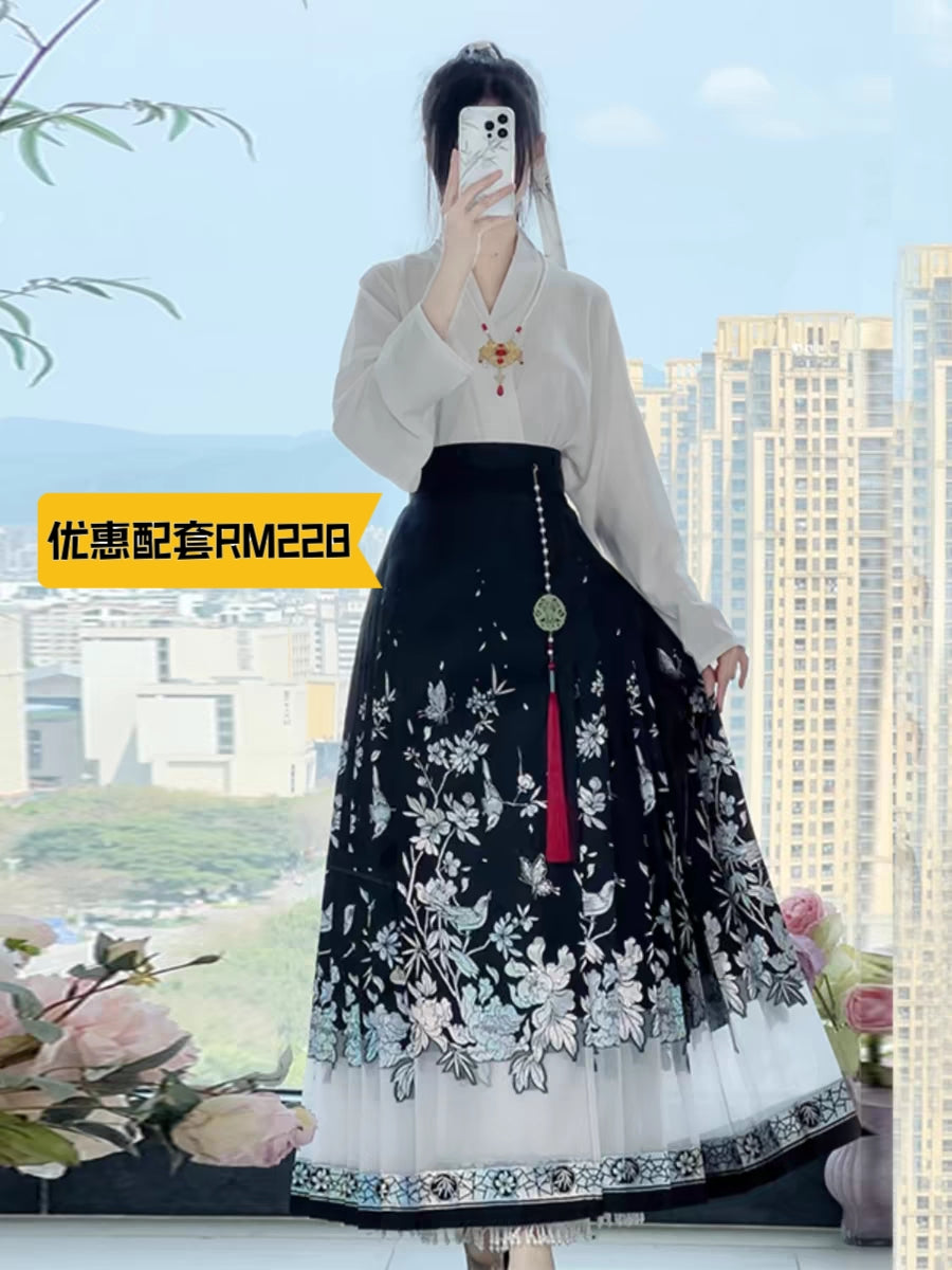 汉服交领上衣马面裙渐变网纱配套S-L