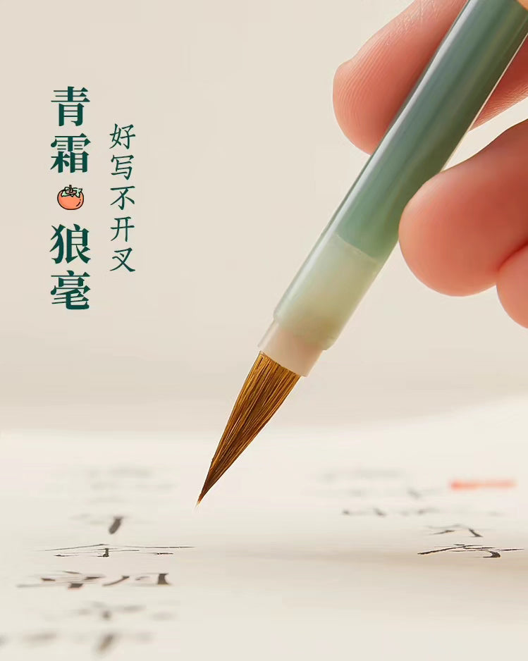 文房四宝古风礼物推荐