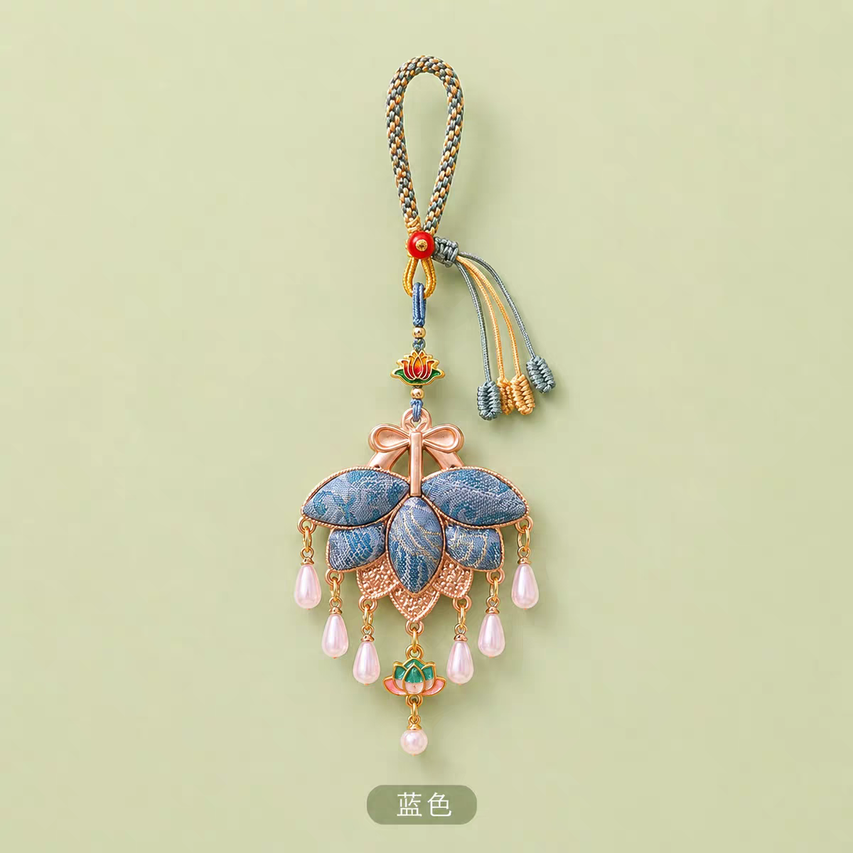 Song Brocade Pomelo Leaf Keychain – Handwoven Guofeng Bag Charm