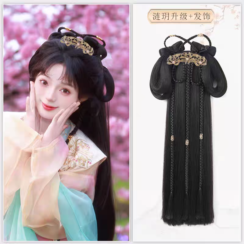 Hanfu Wig Bun Hairpiece | Chinese Ancient Costume Hair Accessories, Bridal Updo Extension for Cosplay