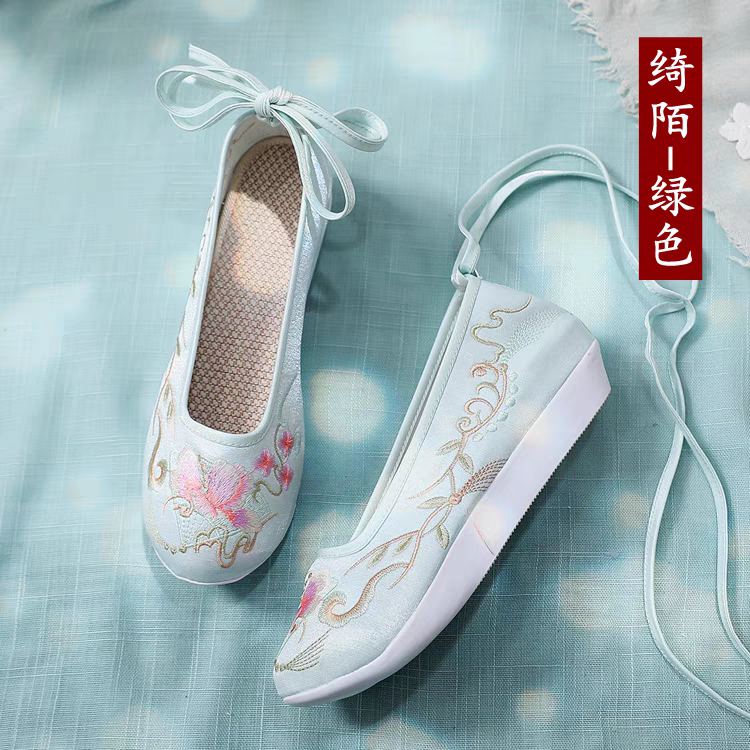 Embroidered shoes 34-40