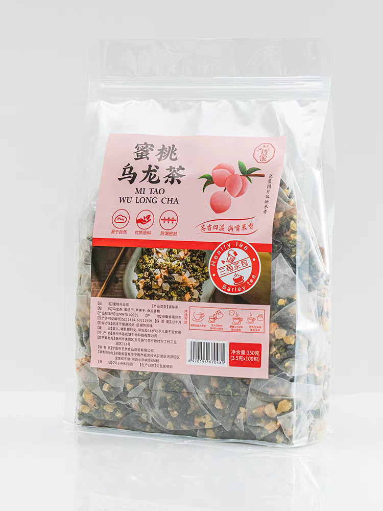 新中式养生水果花茶fruit flower tea