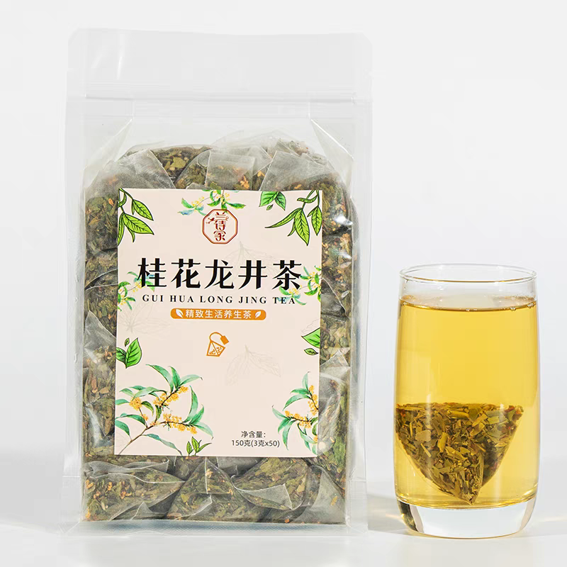 新中式养生水果花茶fruit flower tea