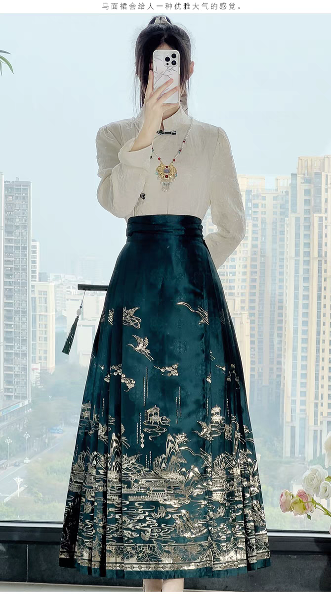 织金马面裙配套S-L hanfu