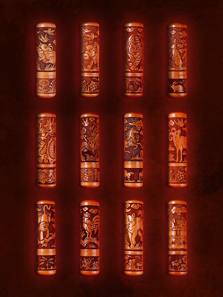 十二生肖印章古风礼物