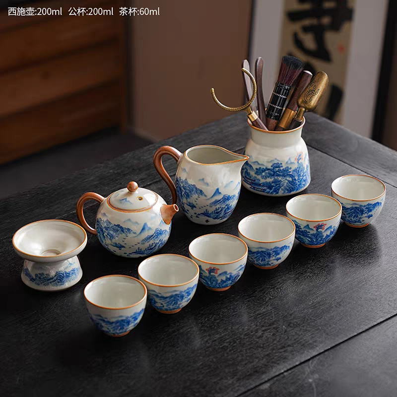 🍵 Chinese Tea Set | Elegant Tea Ceremony Collection