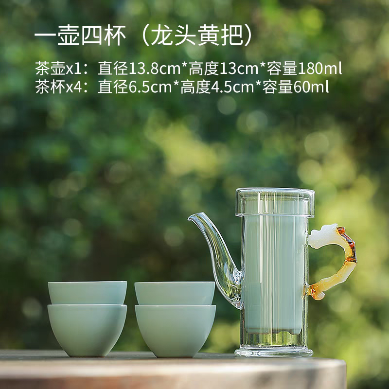 茶具配套