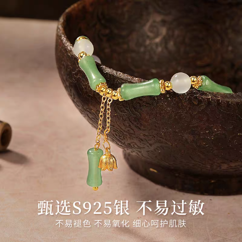 Hetian jade bamboo joint bracelet