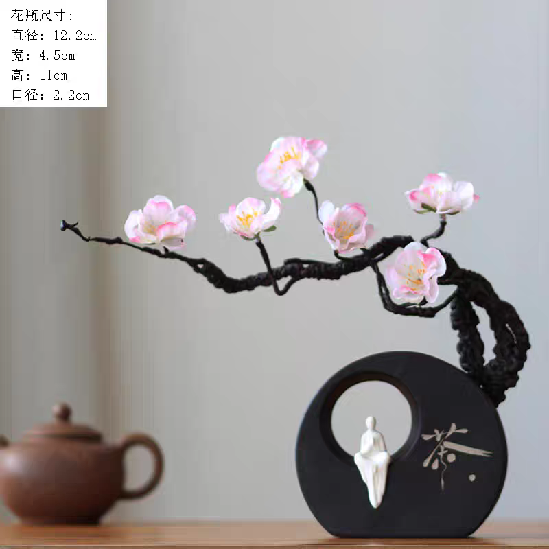新中式干花装饰花摆件家居饰品客厅玄关插花仿真假花禅意摆设花瓶