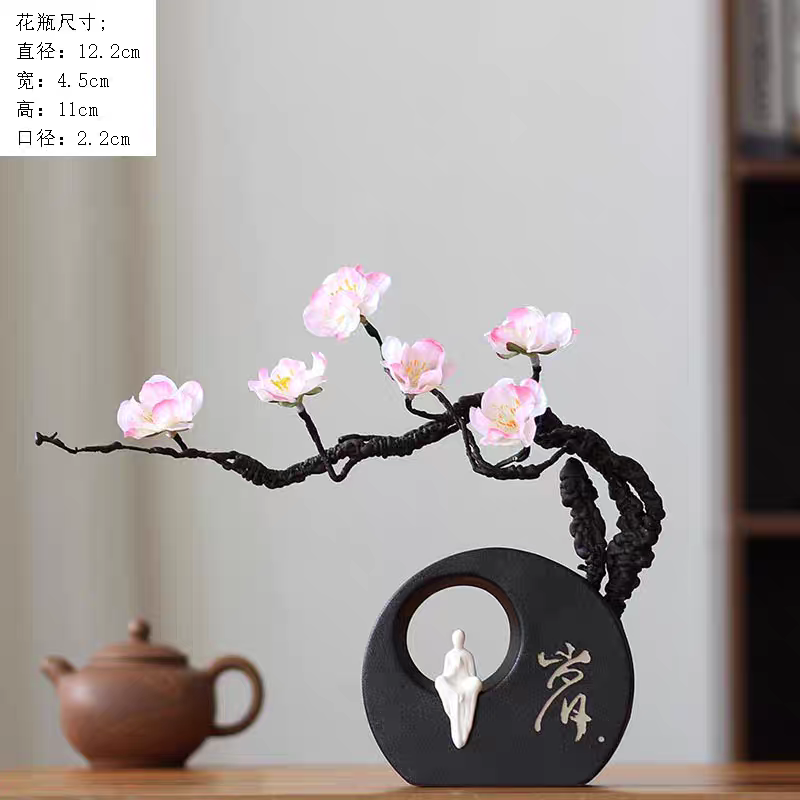 新中式干花装饰花摆件家居饰品客厅玄关插花仿真假花禅意摆设花瓶