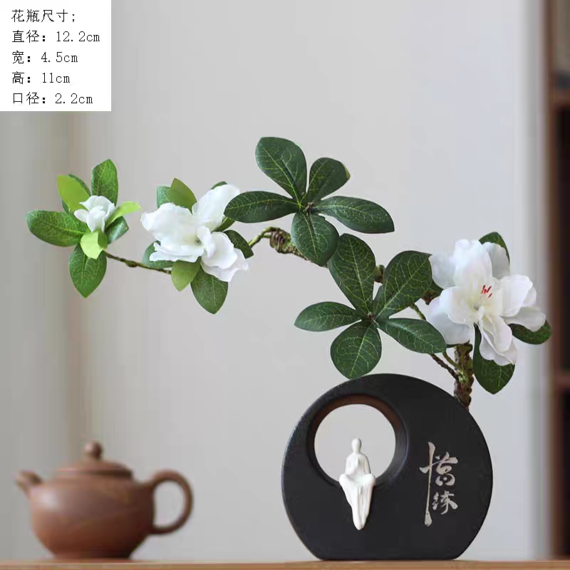 新中式干花装饰花摆件家居饰品客厅玄关插花仿真假花禅意摆设花瓶