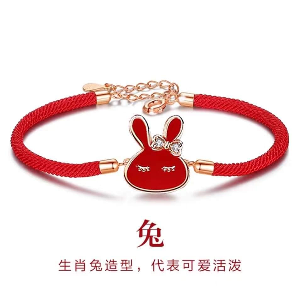 十二生肖傳統編織紅繩手鍊