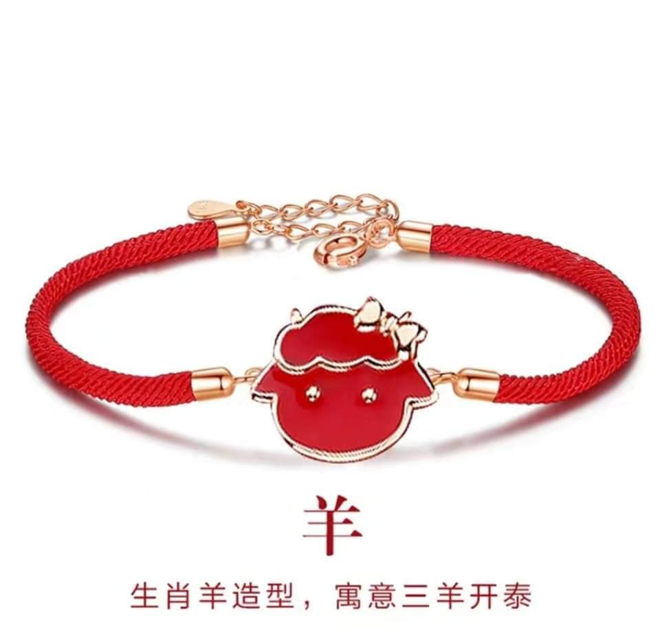 十二生肖傳統編織紅繩手鍊