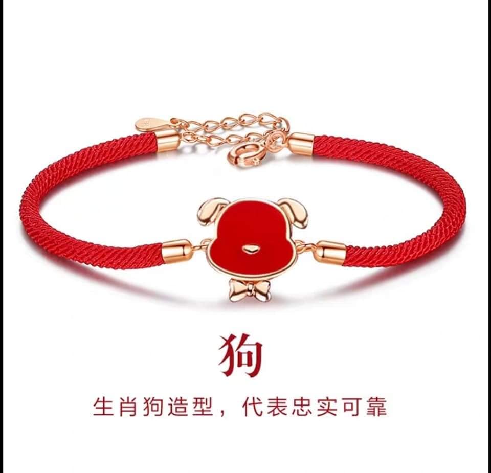 十二生肖傳統編織紅繩手鍊