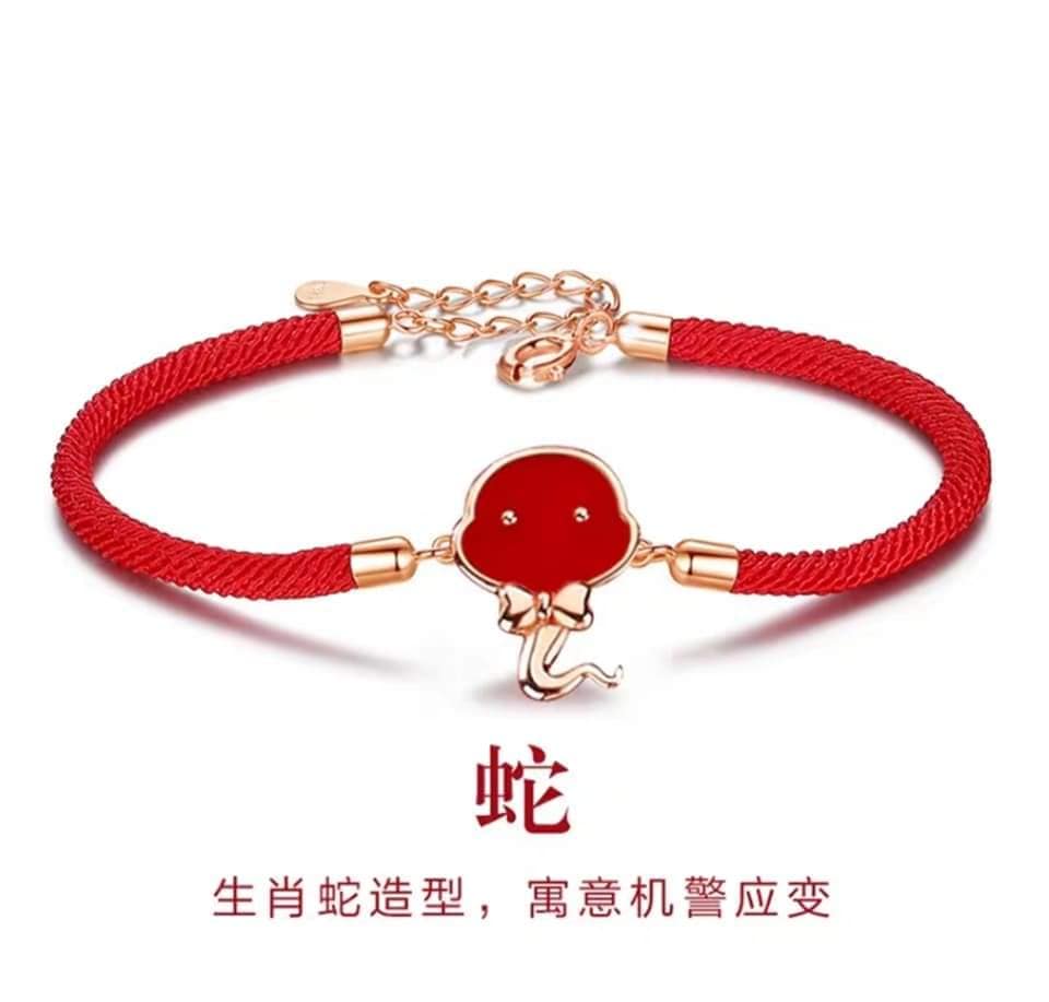 十二生肖傳統編織紅繩手鍊