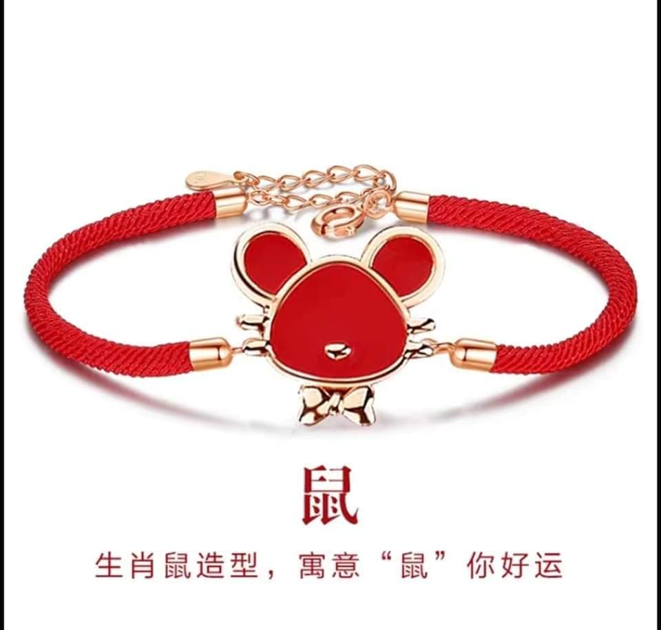 十二生肖傳統編織紅繩手鍊