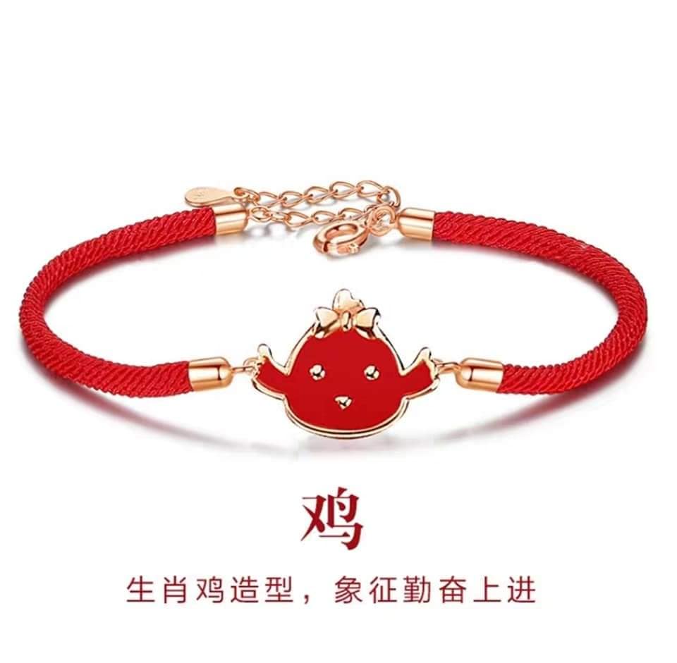 十二生肖傳統編織紅繩手鍊