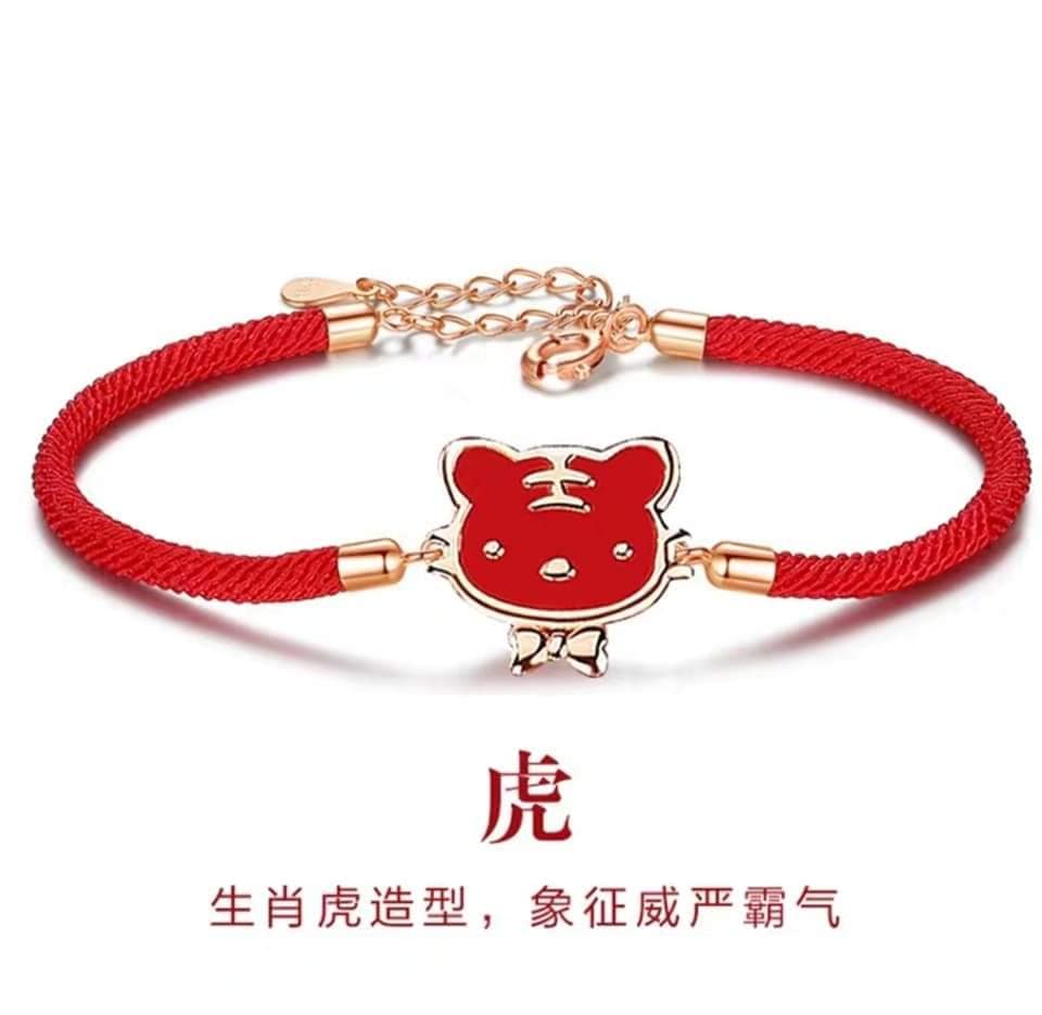 十二生肖傳統編織紅繩手鍊