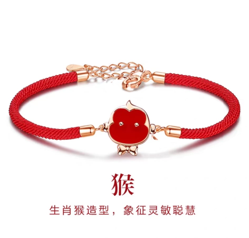 十二生肖傳統編織紅繩手鍊