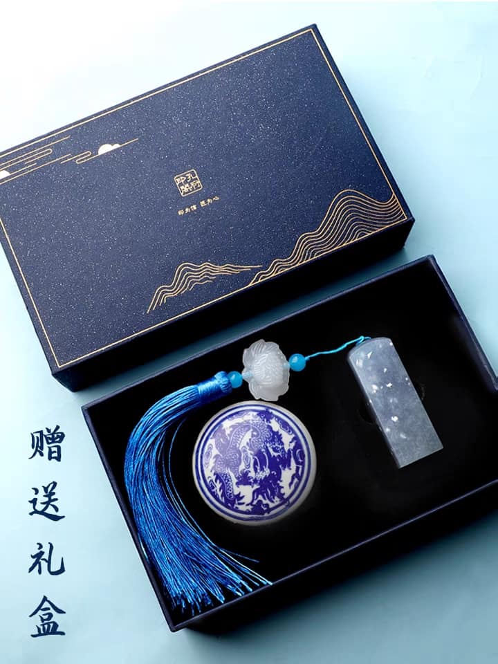 印章藍凍石
