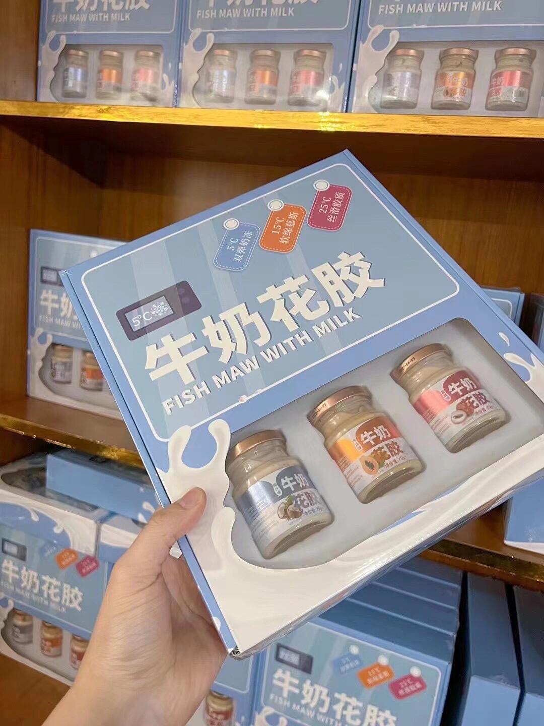 马来西亚月子滋补品花胶奶｜怀孕妈妈滋补品鲜炖花胶奶