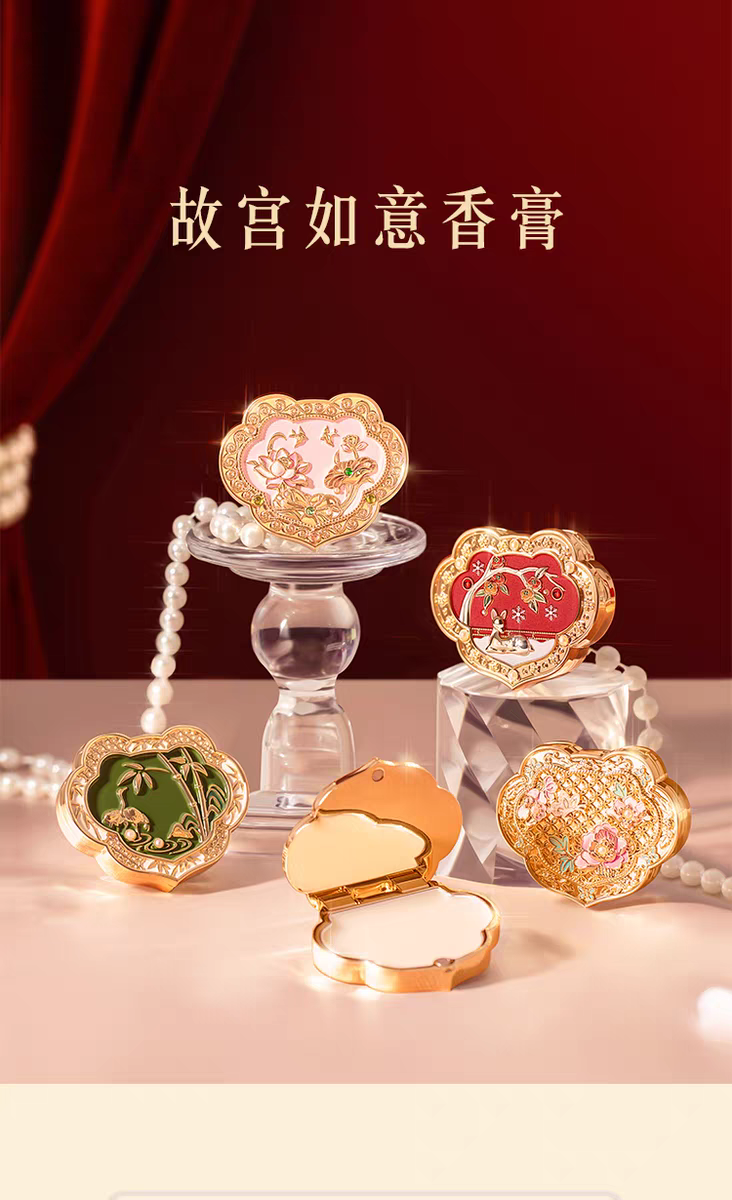 The Four Gentlemen in Chinese Culture: The Meaning of Plum Blossom, Orchid, Bamboo and Chrysanthemum