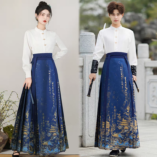 Why Has the Mamian Skirt Become a Popular Formal Outfit?