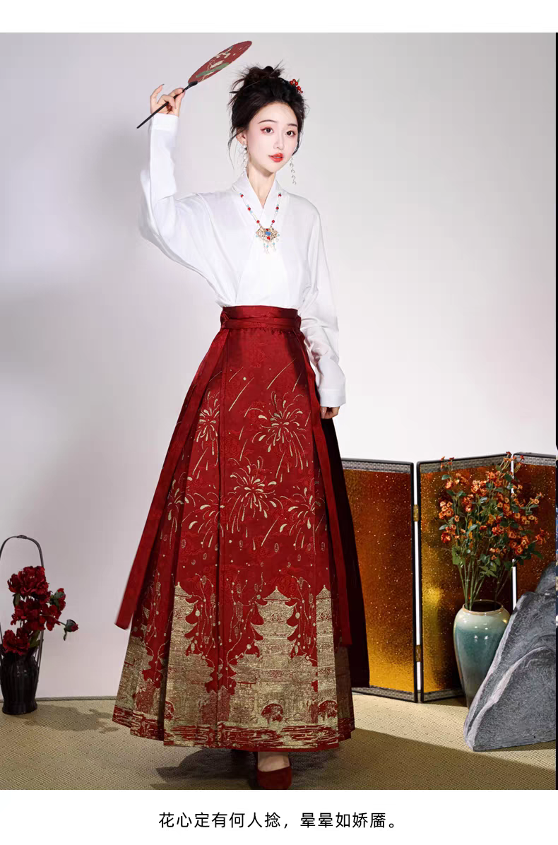 马面裙唤醒传统审美|马来西亚汉服网店