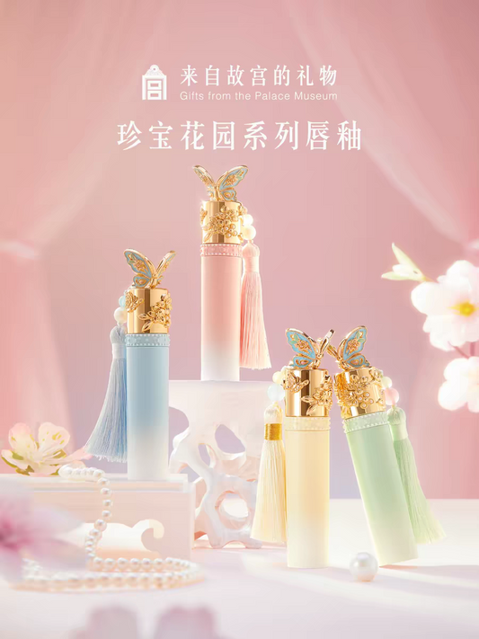 故宫系列彩妆礼盒推荐｜闺蜜生日礼物推荐｜没想到这里有中国风礼物专卖店！可邮寄马来西亚新加坡泰国台湾日本