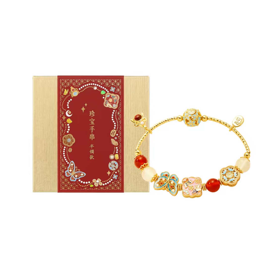 Where to buy the Yukl Shop Beijing Palace Museum Series Bracelet | Perfect for gifts | Ships to the USA, Canada, and Australia