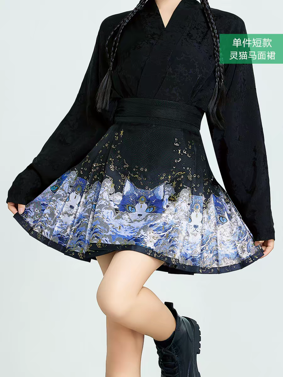 🇹🇼 短款馬面裙推薦｜小隻女也OK，70kg以內穿起來超顯瘦！