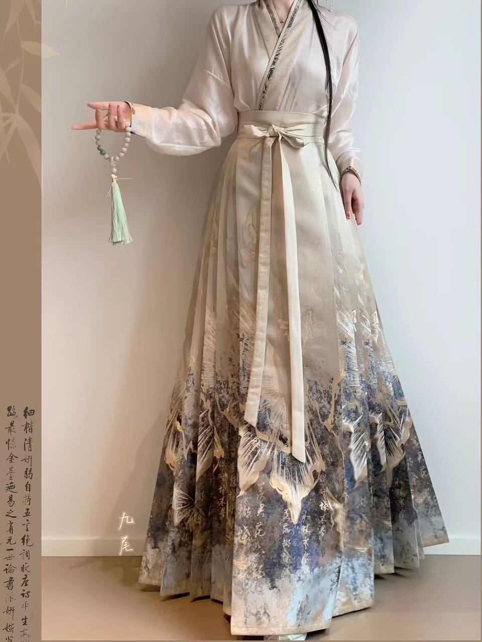 Gold‑Woven Mamian Skirt – Brocade Hanfu Skirt(single skirt)