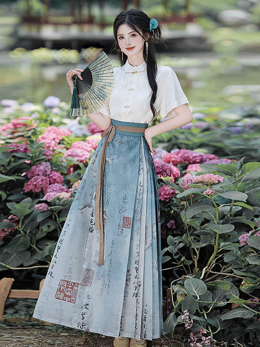 新中式马面裙配套S-XL