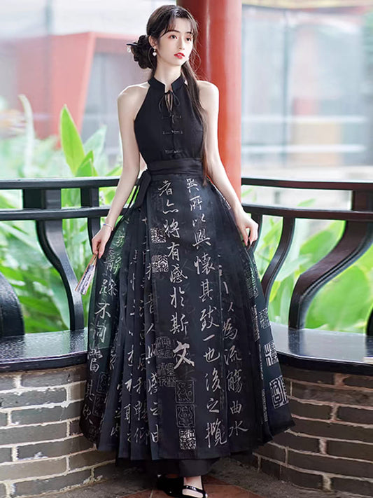 新中式马面裙配套S-XL