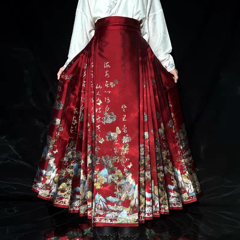 Gold‑Woven Mamian Skirt – Brocade Hanfu Skirt(single skirt)