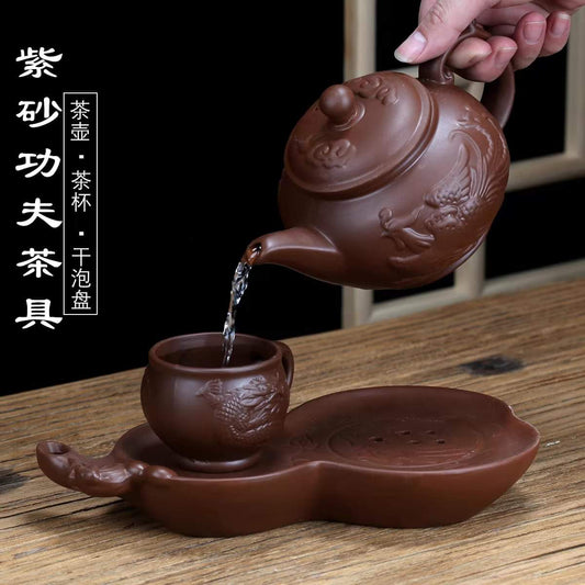 紫砂功夫茶具