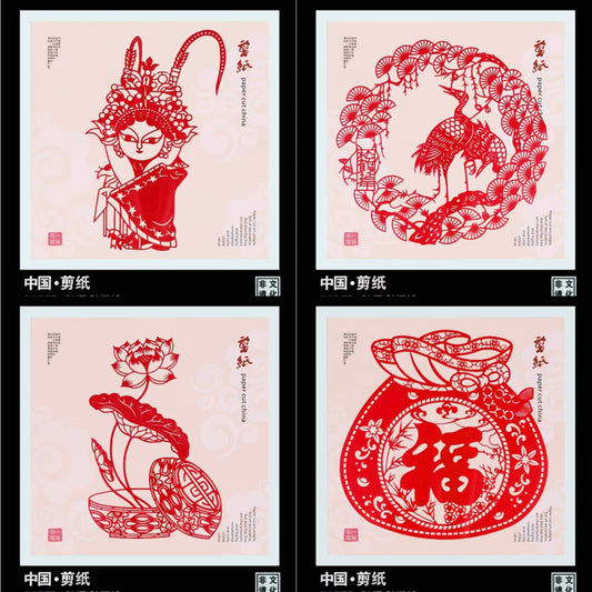 Paper-cutting art wall hangings