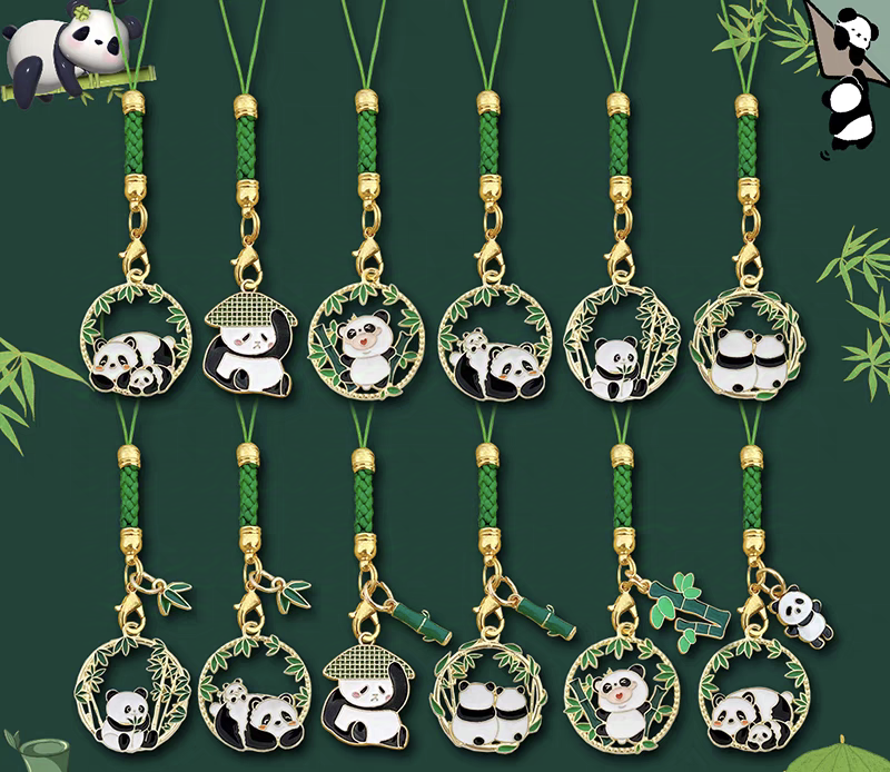 Keychain钥匙扣配套
