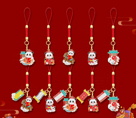 Keychain Set