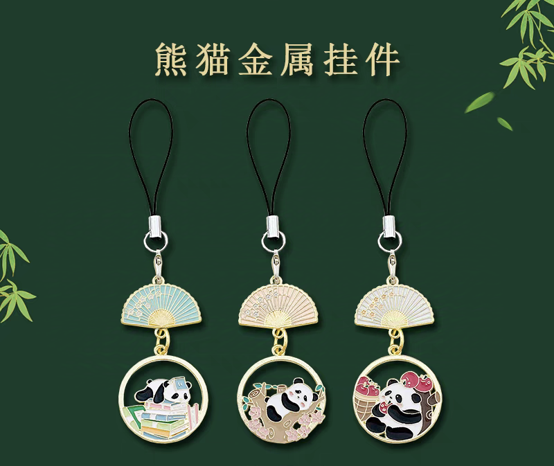 Traditional Chinese Keychain – Lucky Charm, Unique Gift for Friends & Family | Worldwide Shipping钥匙扣配套