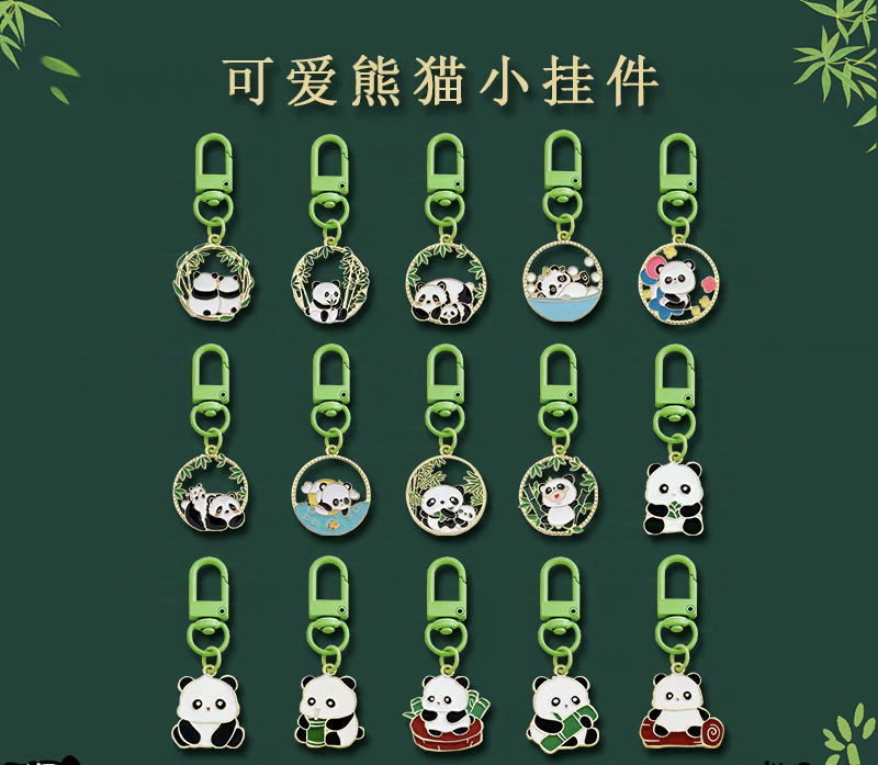 Traditional Chinese Keychain – Lucky Charm, Unique Gift for Friends & Family | Worldwide Shipping钥匙扣配套