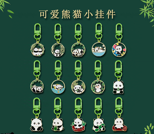Keychain Set
