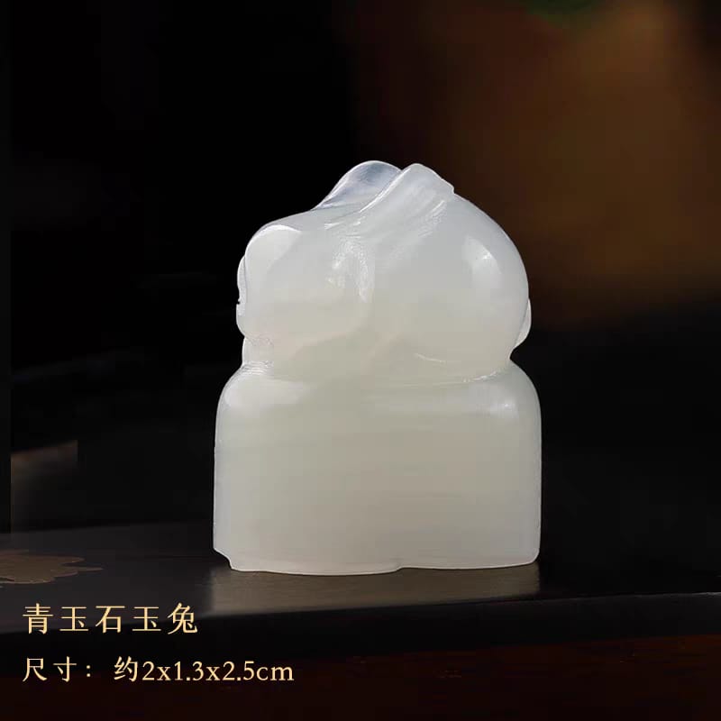 Jade Seal Featuring a Jade Rabbit
