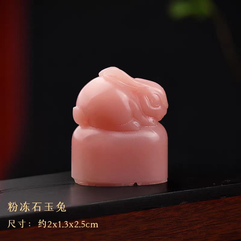 Jade Seal Featuring a Jade Rabbit