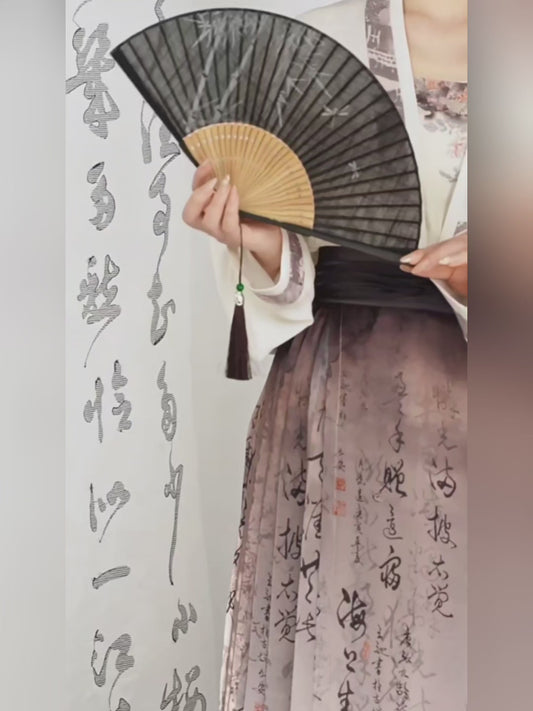 宋制日常印花马面裙配套M-Xl