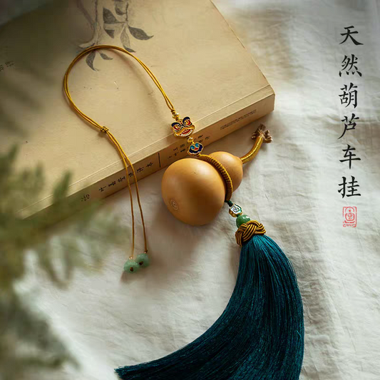 Natural gourd car pendant, rearview mirror pendant, new indoor ornament for your birth year, creative pendant.