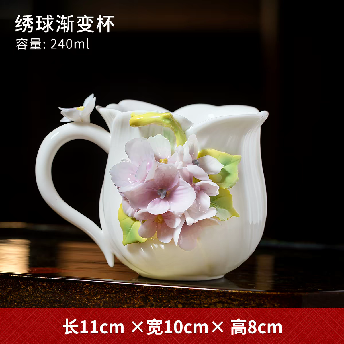Handmade Ceramic Peony Flower Cup – Traditional Oriental Clay