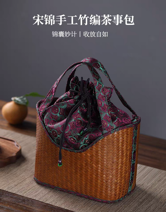 Song Brocade Bamboo Woven Handbag | Handmade Chinese-Inspired Bag
