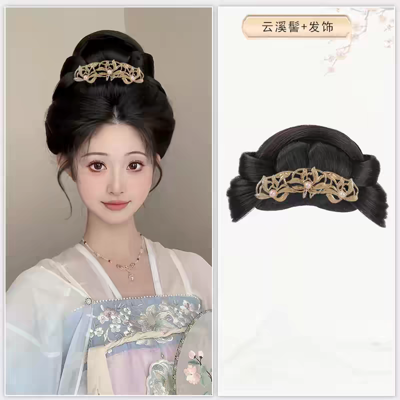 Hanfu Wig Bun Hairpiece | Chinese Ancient Costume Hair Accessories, Bridal Updo Extension for Cosplay