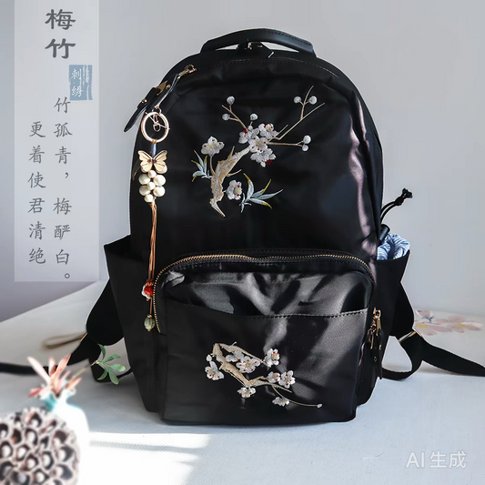Embroidered Backpack